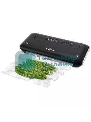 Вакуумный упаковщик Kitfort KT-1508 130Вт черный