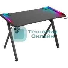 Стол игровой Defender EXTREME RGb черный
