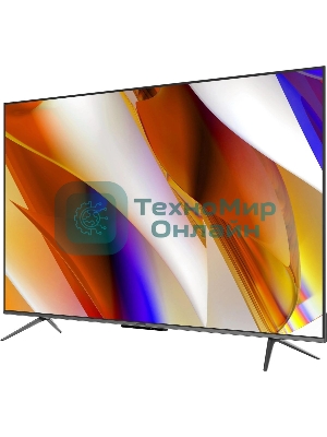 Телевизор Skyworth 75