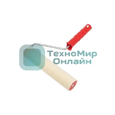 Валик Rexant велюр, ворс 5 мм, ширина ролика 240 мм, Ø 42 мм, бюгель 8 мм серия 