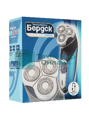 Электробритва Бердск 3363А