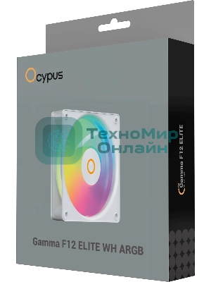 Вентилятор для корпуса Ocypus Gaммa F12 Elite WH ARGB, 120x120x25мм, 4-PIN PWM, 600-1800 RPM, 26 DBA MAX, HYDRO BEARING