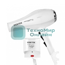 Фен Centek CT-2251 белый, 2100 Вт, ионизация