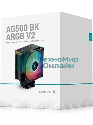 Кулер для процессора DEEPCOOL AG500 BK ARGb V2 черный 120мм алюминий+медь 1900rpm 29.4db 40pin 240W 160мм