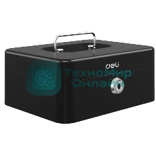 Ящик для денег Deli ET500 90x200x160 черный металл 1.2 кг
