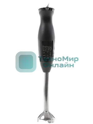 Блендер погружной Bosch MSM2620B черный