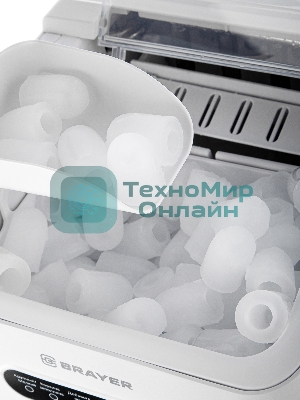 Льдогенератор BRAYER BR6302