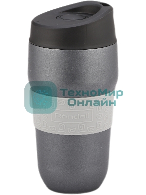 Термокружка для напитков Rondell Filigran RDS-1897 0.32 л. темно-серый, картонная коробка