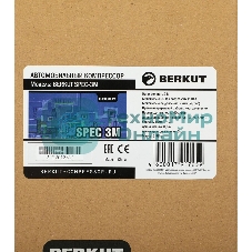 Автомобильный компрессор Berkut SPEC-3M 40л/мин шланг 0.6м