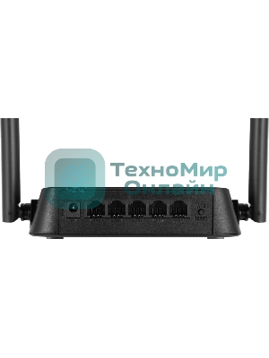 Роутер беспроводной D-Link DIR-615/Z1A 10/100BASE-TX
