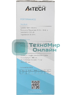 Гарнитура A4Tech Fstyler FH200i серый, проводная