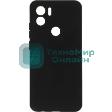 Чехол (клип-кейс) BoraSCO для Xiaomi Redmi A1+ Silicone Case черный (70938)
