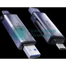 Карт-ридер Netac WK13/серый/SD/SDHC/SDXC/microSD/microSDHC/microSDXC/USB-A/USB Type-C/пластик