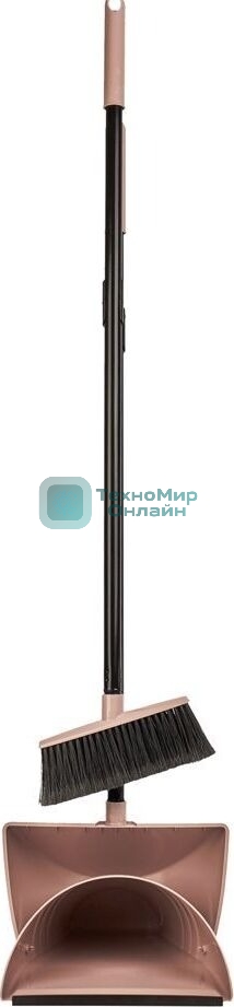 Набор для уборки SVIP SV3135БЖ Vogue бежевый