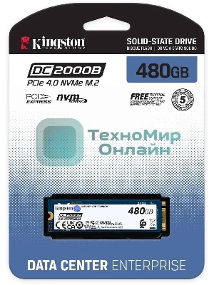 Накопитель SSD Kingston DC2000B, 480Gb, PCIe 4.0 x4, M.2 2280, R/W 7000/800