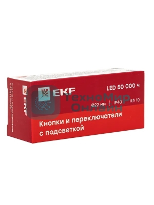 Кнопка BA42 с подсветкой 24В красн. NC PROxima EKF xb2-bw42-24