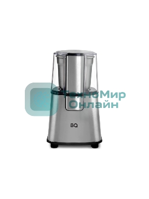 Кофемолка BQ CG1004 Steel-Black, Мощность 220 Вт, 60 г максимальная загрузка