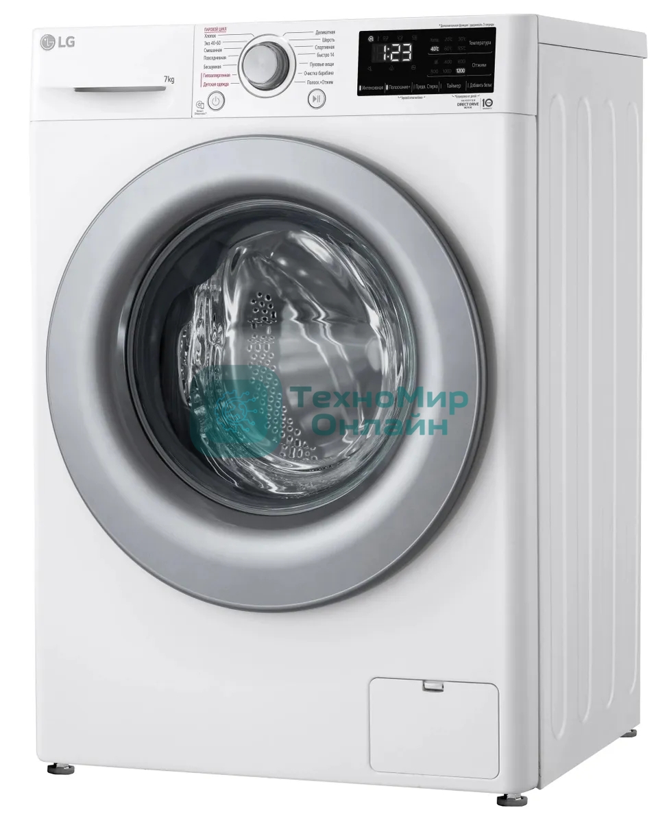 Стиральная машина LG F2V3HS4W белый, загрузка фронтальная 7 кг, 1200 об/мин., класс: A