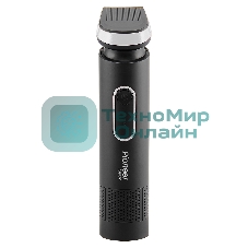 Электробритва Pioneer BS002