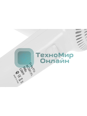 Фен G-TEQ 8724 белый, 1200 Вт