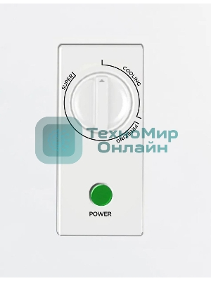 Морозильный ларь Hyundai CH2005 белый, 198л