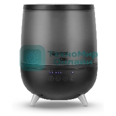 Увлажнитель воздуха Vitek VT-2356 Midnight черный