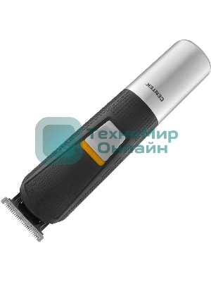 Машинка для стрижки Centek CT-2138