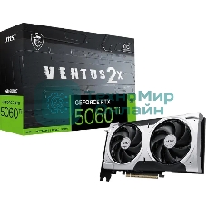 Видеокарта MSI RTX 5060 Ti 8G VENTUS 2X OC PLUS, NVIDIA RTX 5060 Ti, 8 ГБ GDDR7, 128 бит, PCI-e 5.0, 1xHDMI, 3xDP, 2617 МГц