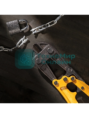 Болторез Denzel 760 мм, 30