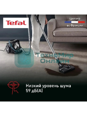 (Поврежденная упаковка) Пылесос с контейнером Tefal/TW7976EA