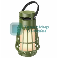 Беспроводная колонка HOCO BS61 Olive Green