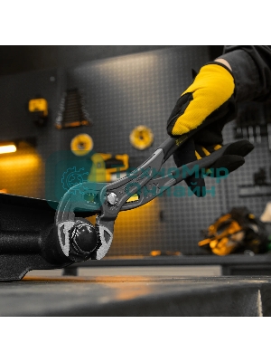 Клещи переставные Denzel кнопочный механизм, обливные рукоятки, 300 мм