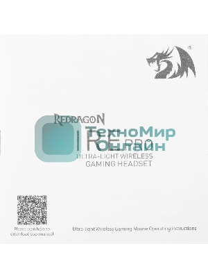 Гарнитура Redragon Ire Pro чёрный, беспроводная + проводная, Bluetooth / USB, до 25 ч