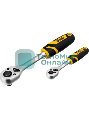 Набор инструментов Denzel 1/2