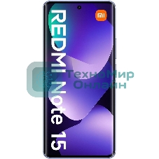 Смартфон Redmi Note 15 RU 6+128 Purple