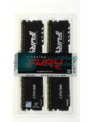 Оперативная память Kingston Fury Beast, DDR4, 64GB (2x32GB), 3200MHz, CL16, DIMM, черный