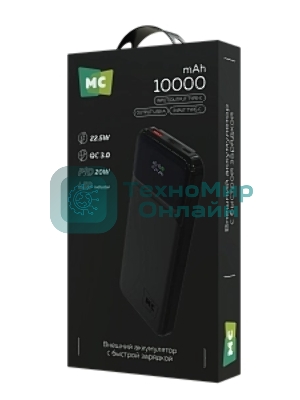 Портативный аккумулятор MORE CHOICE (4620202552761) PB29-10 10000mAh 1USB+2Type-C 3.0A 22.5W+PD20W+QC3.0, черный