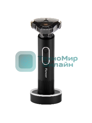 Электробритва Pioneer BS002