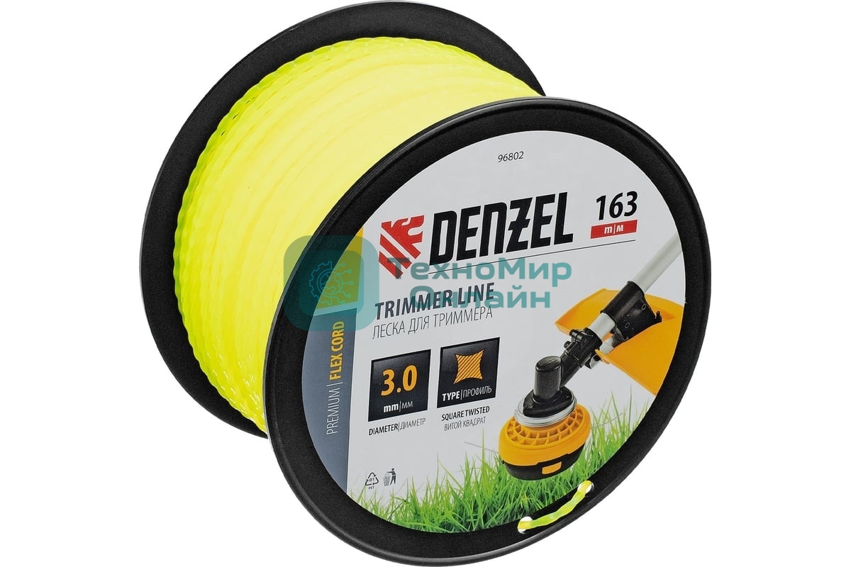 Леска для триммера Denzel витой квадрат, 3,0мм х 163м, на DIN катушке FLEX CORD