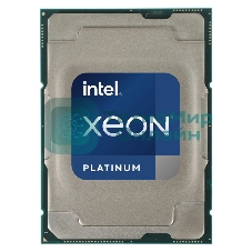 Процессор Intel Xeon Platinum 8358 Soc-4189 2.6GHz OEM