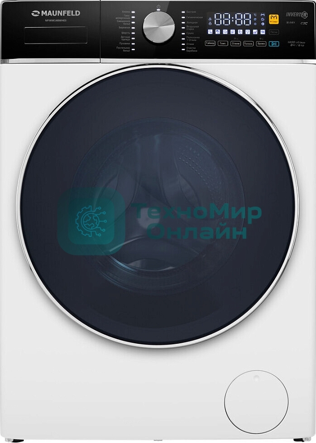 Стиральная машина Maunfeld MFWM148WH03 белый, загрузка фронтальная 8 кг, 1400 об/мин., класс: А+++
