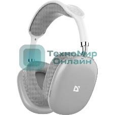 Беспроводные/проводные наушники Defender FreeMotion B645 серый, накладные, Bluetooth + проводной, складная конструкция, микрофон, до 10 ч