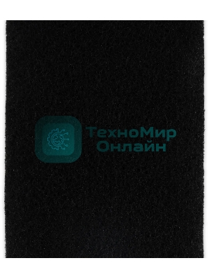 Комплект аксессуаров Starwind SVC14HM (3 предмет.)