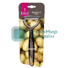 Овощечистка с поперечным лезвием TalleR 65135-TR нержавеющая сталь