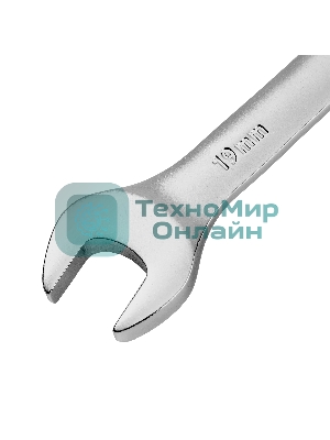 Ключ комбинированный трещоточный Denzel 19 мм, CrV, матовый хром
