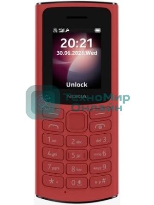 Мобильный телефон Nokia 105 TA-1557 DS EAC1 RED