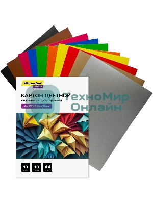 Картон цветной Silwerhof мелованный, 10л. 10цв. A4 Create 240г/м2 папка