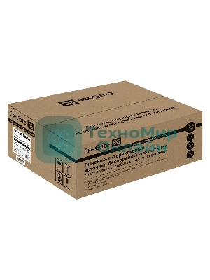 Источник бесперебойного питания ExeGate ServerRM UNL-800.LCD.AVR.2SH.3C13.USB.2U 800VA/480W, Color LCD, AVR, 2*Schuko+3*C13, USB, 2U, установка в стойку, черный