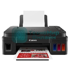 МФУ струйное Canon PIXMA G3416 (2315C052), А4, цветной, печ. 8.8 стр/мин. (ч/б) 5 стр/мин. (цвет), скан. до 3 стр/мин., 4800x1200 dpi (печать) 1200х600 dpi (скан.), USB, Wi-Fi