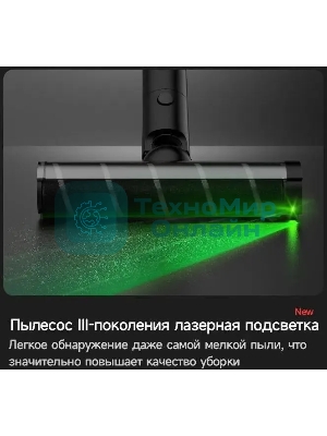 Пылесос ручной Deerma DEM-T30W Station серый/черный, питание от аккумулятора, 240 Вт, уборка сухая, пылесборник 0.56 л, работа от АКБ max 45 мин